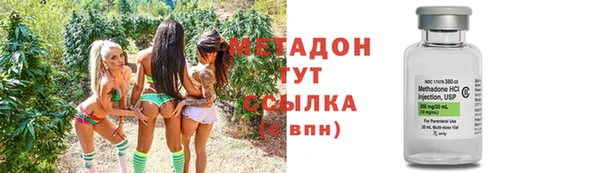 круглые Армянск