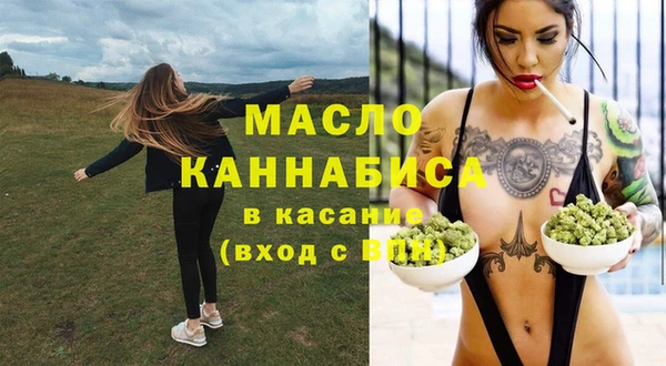 круглые Армянск