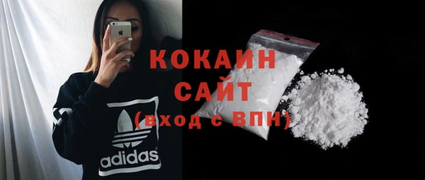 круглые Армянск