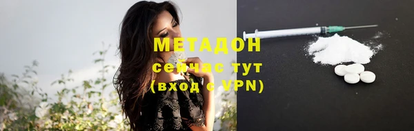 прущая мука Аркадак
