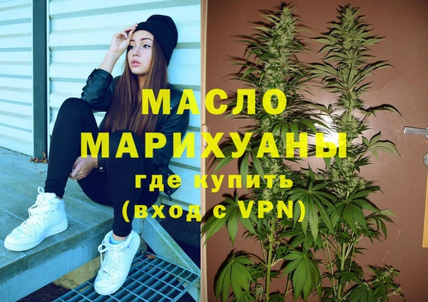 круглые Армянск