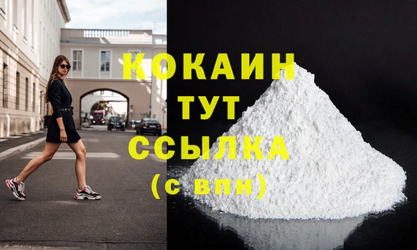 круглые Армянск