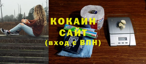 круглые Армянск