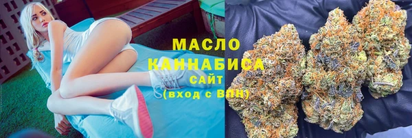 круглые Армянск