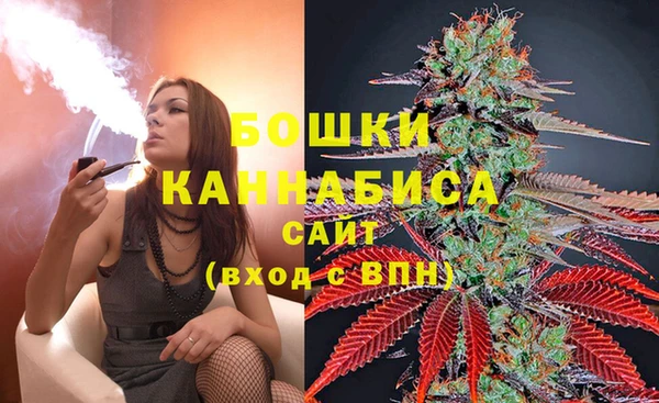 МДМА Арсеньев