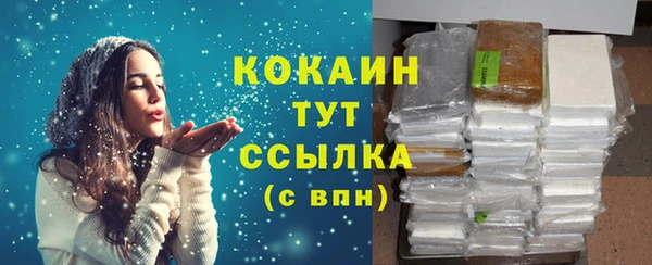 круглые Армянск