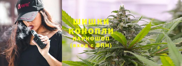 МДМА Арсеньев