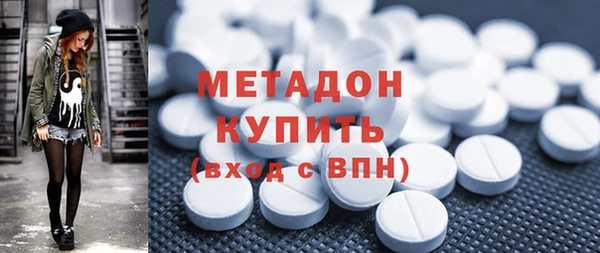 прущая мука Аркадак