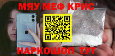 бутик Краснодар