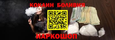 ECSTASY Краснознаменск