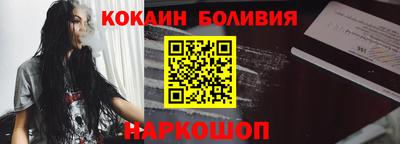 ешки Азнакаево