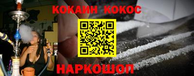 ECSTASY Краснознаменск