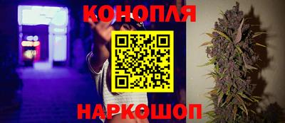 ECSTASY Краснознаменск