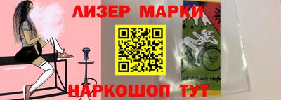 mdpv Краснокаменск