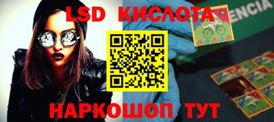 mdpv Краснокаменск