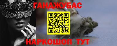 mdpv Краснокаменск