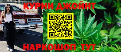 mdpv Краснокаменск
