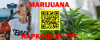 ECSTASY Краснознаменск