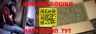 mdpv Краснокаменск