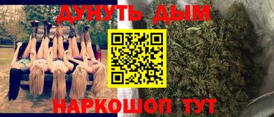 ECSTASY Краснознаменск