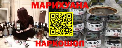 mdpv Краснокаменск