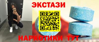 mdpv Краснокаменск