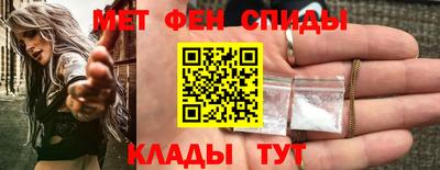 бутик Краснодар