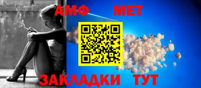 ECSTASY Краснознаменск