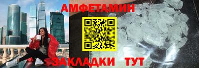 ECSTASY Краснознаменск