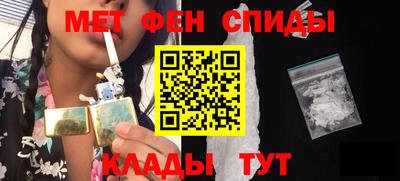 бутик Краснодар