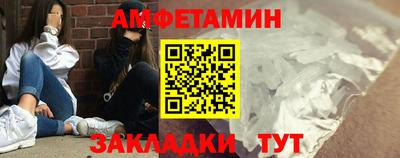 бутик Краснодар