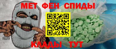 ECSTASY Краснознаменск