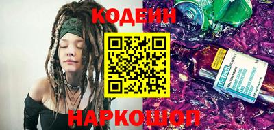 ECSTASY Краснознаменск