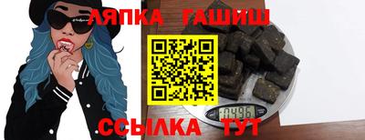 ECSTASY Краснознаменск