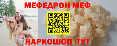 ECSTASY Краснознаменск