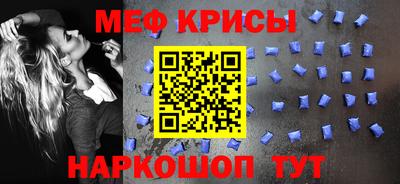 бутик Краснодар