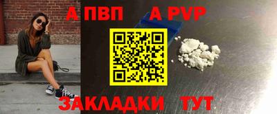ECSTASY Краснознаменск