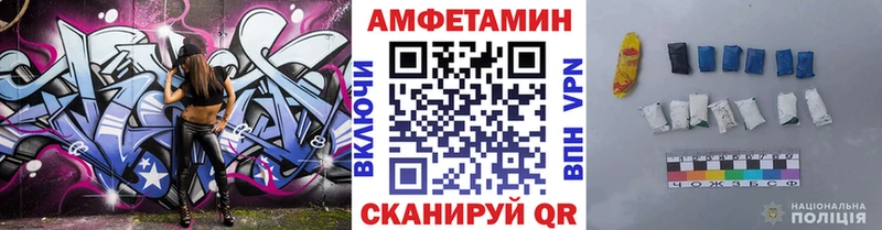 это клад  Кирово-Чепецк  МЕТАМФЕТАМИН кристалл 